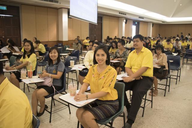 1. ประชุมชี้แจงการสอบแข่งขัน