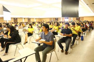 2. ประชุมชี้แจงการสอบแข่งขัน