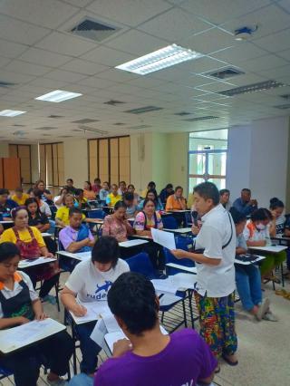 1. งานสอบแข่งขันบรรจุบุคคลเป็นข้าราชการหรือพนักงานส่วนท้องถิ่น ประจำปี 2562