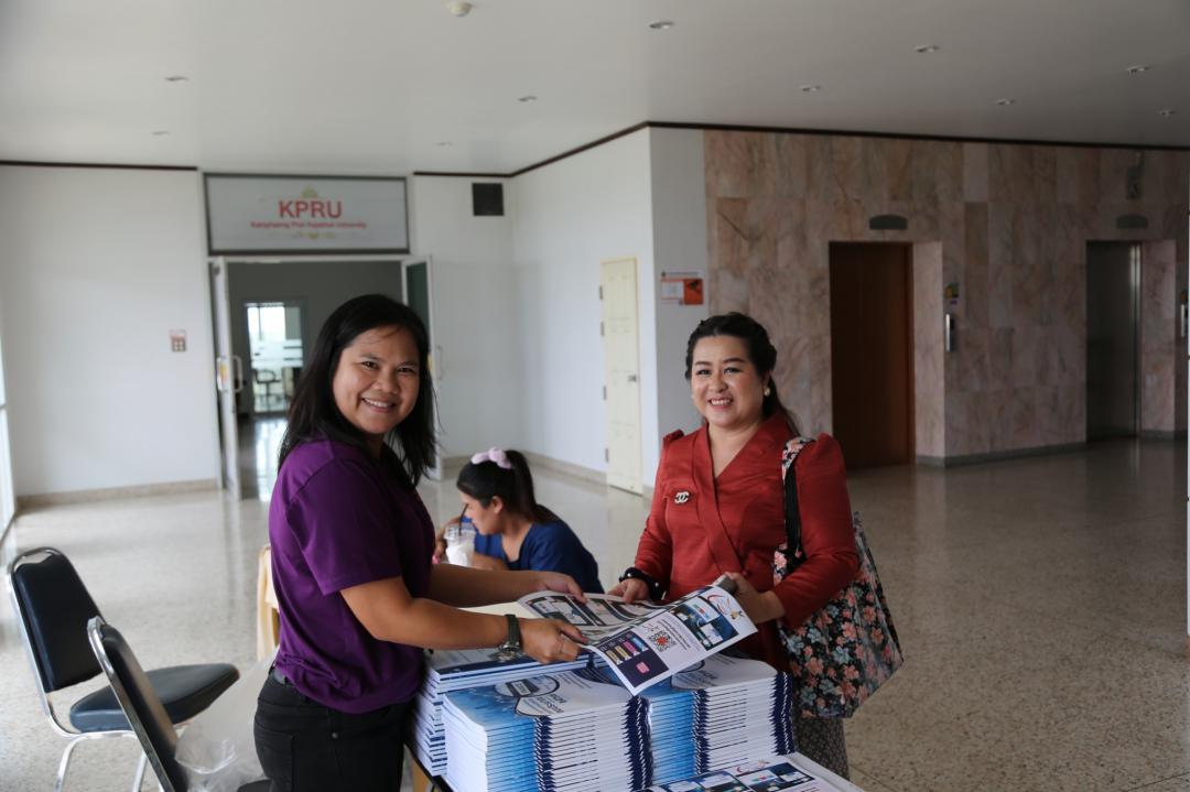 2. ประชุมคณะกรรมการตรวจสอบพัสดุประจำปี พ.ศ. 2566 และเตรียมความพร้อมสำหรับการจัดซื้อจัดจ้าง การบริหารพัสดุ และการเบิกจ่ายประจำปีงบระมาณ พ.ศ.2567