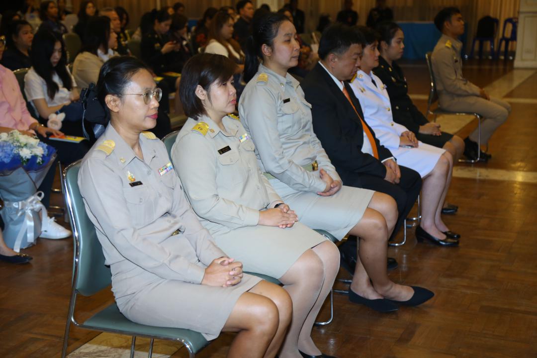 2. เพชรพัสดุ ประจำปี 2567
