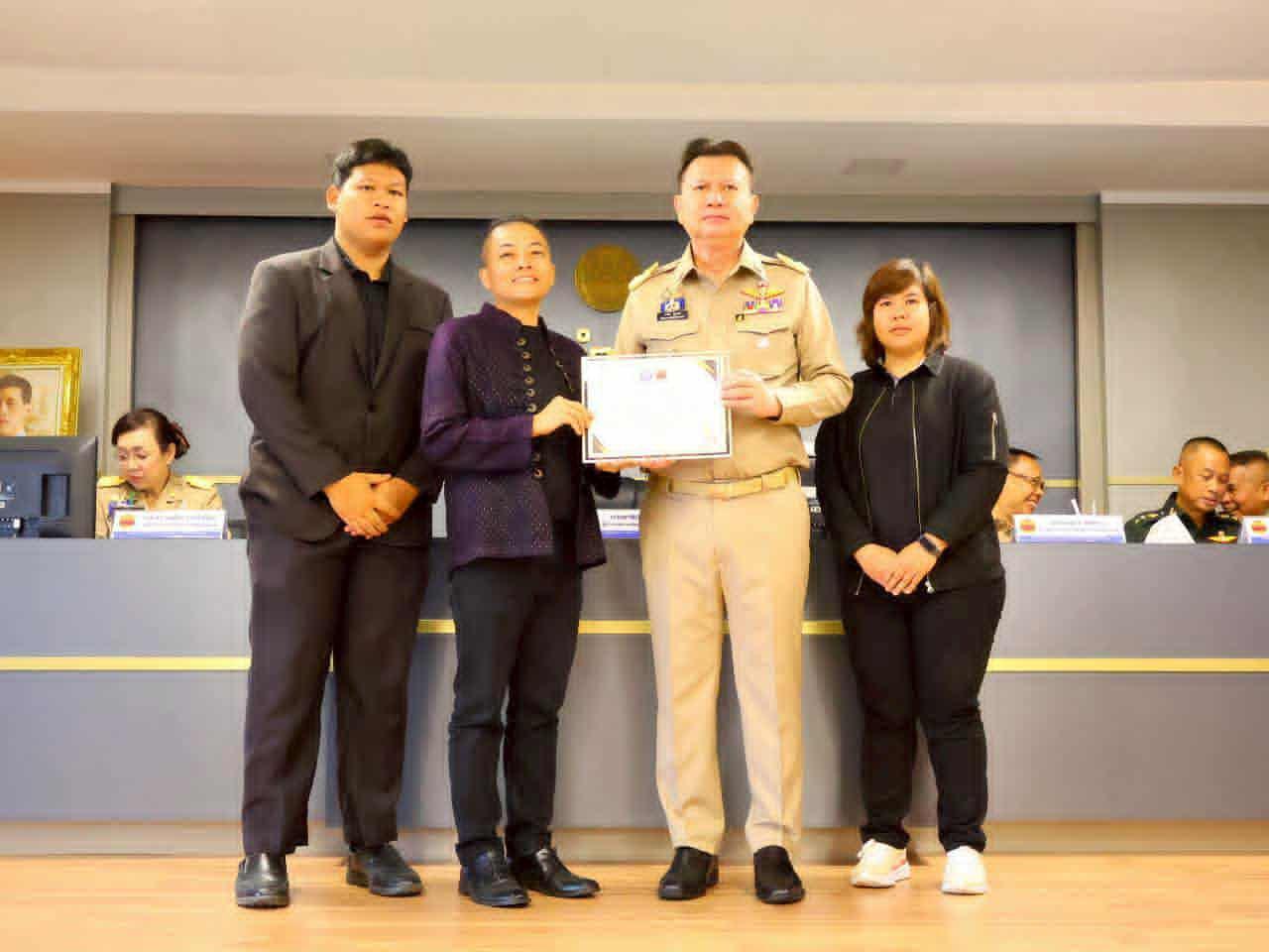 1. การเบิกจ่ายดีเด่นประจำปีงบประมาณ พ.ศ. 2568