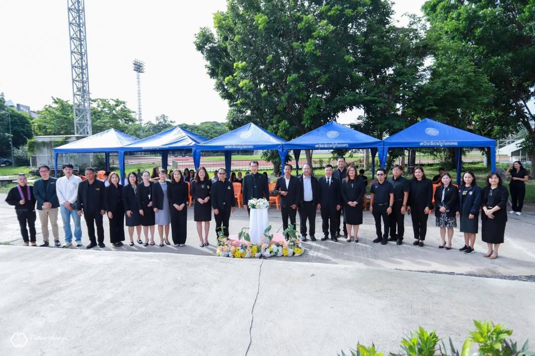 เปิดศูนย์การเรียนรู้พลังงานทางเลือกเพื่อสิ่งแวดล้อมที่ยั่งยืน