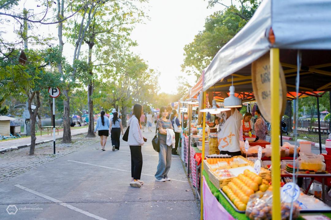 12. ตลาดสีเขียว ถนนคนเดิน KPRU กรีนปิง ตลาดวัฒธรรมวิถีคนชากังราว  ประจำปีงบประมาณ พ.ศ. 2569