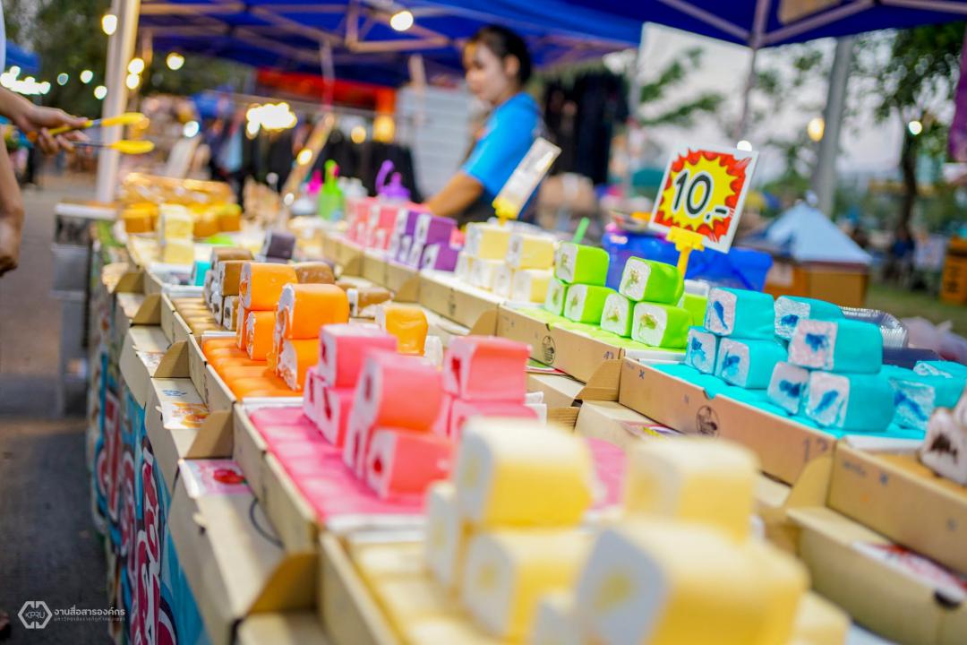 19. ตลาดสีเขียว ถนนคนเดิน KPRU กรีนปิง ตลาดวัฒธรรมวิถีคนชากังราว  ประจำปีงบประมาณ พ.ศ. 2569