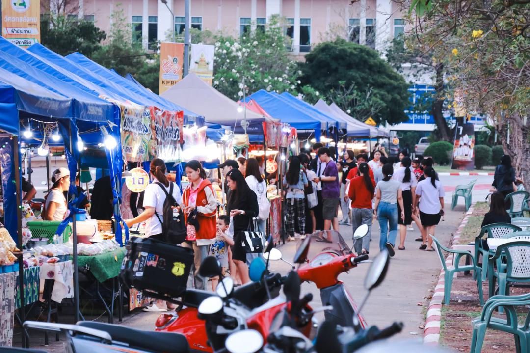 22. ตลาดสีเขียว ถนนคนเดิน KPRU กรีนปิง ตลาดวัฒธรรมวิถีคนชากังราว  ประจำปีงบประมาณ พ.ศ. 2569