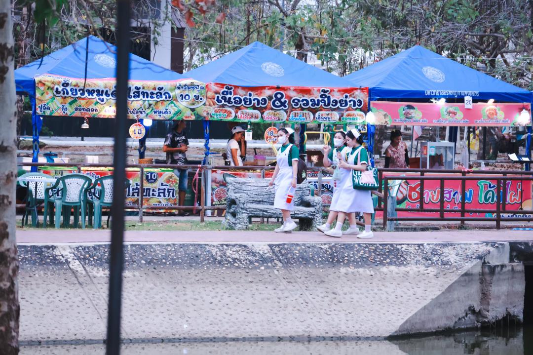 26. ตลาดสีเขียว ถนนคนเดิน KPRU กรีนปิง ตลาดวัฒธรรมวิถีคนชากังราว  ประจำปีงบประมาณ พ.ศ. 2569