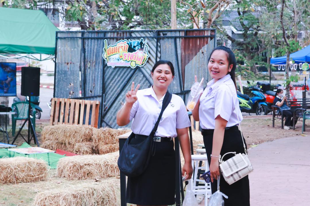 28. ตลาดสีเขียว ถนนคนเดิน KPRU กรีนปิง ตลาดวัฒธรรมวิถีคนชากังราว  ประจำปีงบประมาณ พ.ศ. 2569