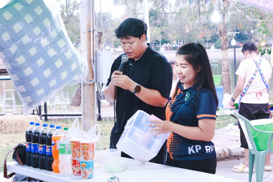 30. ตลาดสีเขียว ถนนคนเดิน KPRU กรีนปิง ตลาดวัฒธรรมวิถีคนชากังราว  ประจำปีงบประมาณ พ.ศ. 2569
