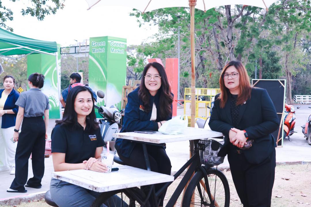 39. ตลาดสีเขียว ถนนคนเดิน KPRU กรีนปิง ตลาดวัฒธรรมวิถีคนชากังราว  ประจำปีงบประมาณ พ.ศ. 2569