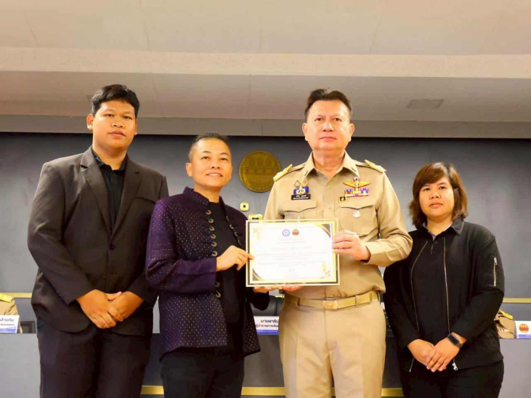 มหาวิทยาลัยราชภัฏกำแพงเพชร ได้รับรางวัลการเบิกจ่ายดีเด่น
